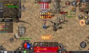 绿毒攻速版狂暴传奇手游官方版图片1