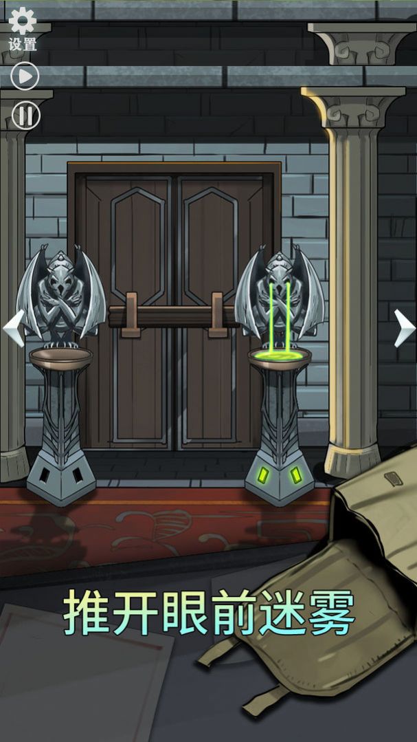 恐怖玩偶2古堡游戏下载完整版图片1