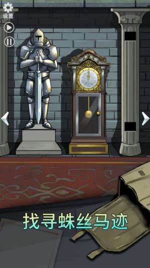 恐怖玩偶2古堡游戏下载完整版图片2