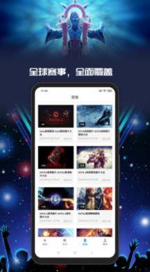 Yo游游戏社区app手机版图片2