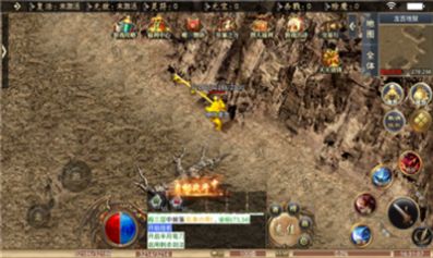 浴火复古手游图1