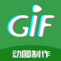 GIF制作高手app手机版 v1.0.1