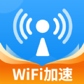 WiFi万能信号app手机版 v1.0