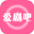 爱剧吧猜剧app官方版下载 v1.1