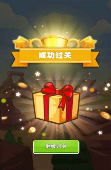 图图猜猜乐红包版游戏下载安装图片1