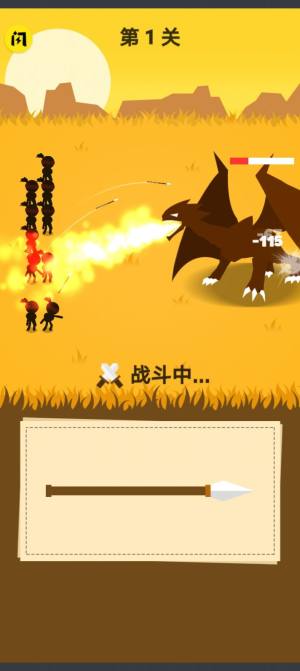 画个圈圈叉叉正版游戏免广告图片1