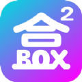 盒兑平台app官方版 v1.0