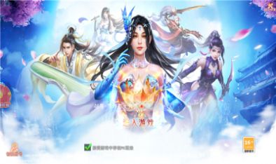 剑圣塔防rpg正式版图1