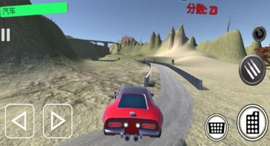 狂野竞速飙车游戏下载最新手机版图片1