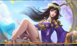 魔天问情手游官方最新版图片1