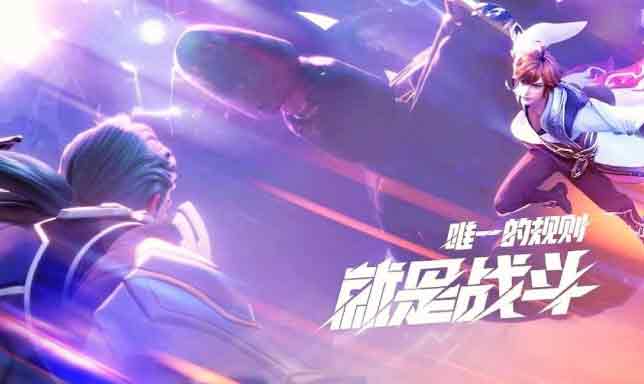 王者荣耀星之破晓手游下载安装教程    星之破晓体验版最新下载方法[多图]