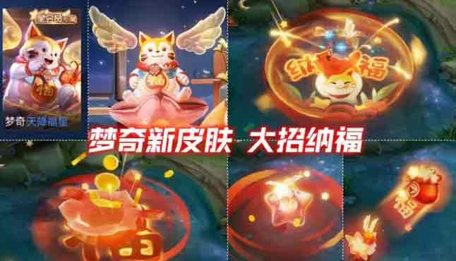 王者荣耀星会员什么时候出   王者星会员正式上线时间[多图]