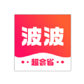 波波省购物app手机版 v1.0.0