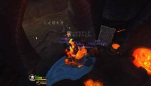 魔兽世界前往灭龙要塞怎么去   wow前往灭龙要塞任务攻略图片1