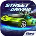 XCars Street Driving游戏官方最新版 v1.0