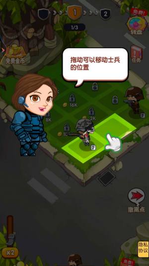 躺平战场游戏最新官方版图片1