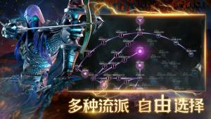 拉结尔纯净版手游下载ios最新版图片1