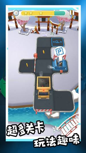 模拟驾驶汽车城市3D游戏官方最新版图片2