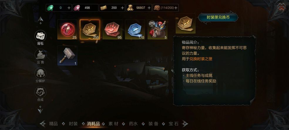 拉结尔纯净版搬砖攻略   2023平民最强搬砖技巧分享图片1