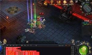 凌天大魔神手游官方安卓版图片1