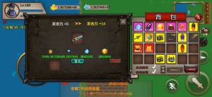 我的传奇之Q版传奇手游官方正式版图片1