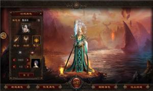 红名传世传奇游戏下载手机版图片1