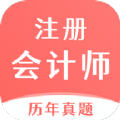 注会刷题宝典app软件手机版 v1.0.0