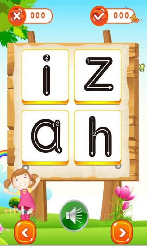 儿童学拼音学字app官方手机版图片1