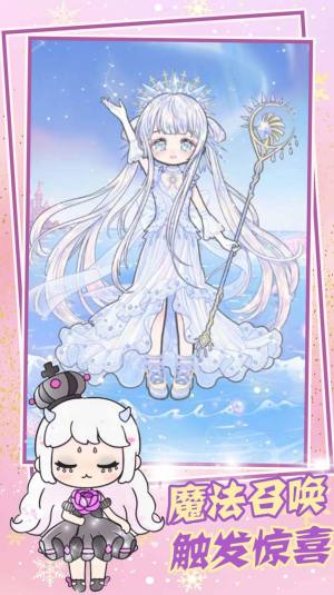 甜心小萝莉装扮游戏最新手机版图片2