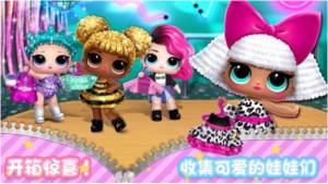 芭比公主迷你乐园游戏官方最新版图片1