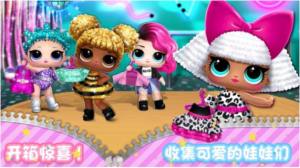 芭比公主迷你乐园游戏官方最新版图片5