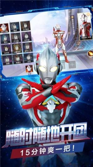 峡谷英雄官方正版手游图片1