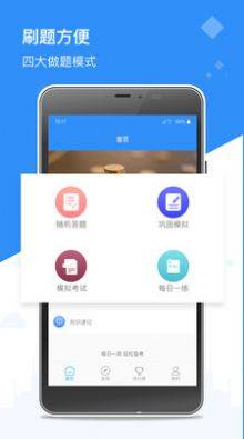 兴证期货学堂软件app手机版图片1