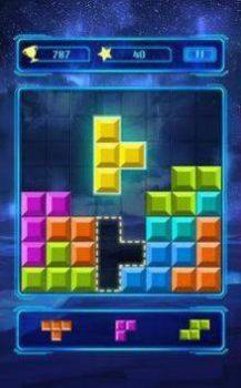 积木式方块游戏图1