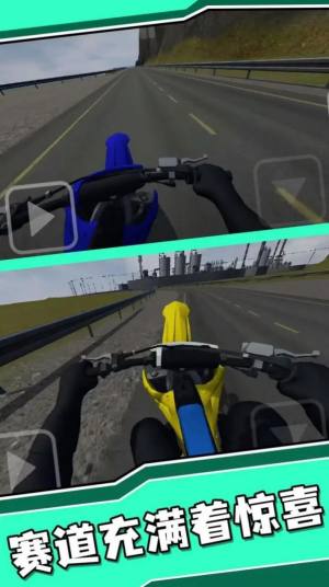 特技摩托人生2游戏安卓版图片1