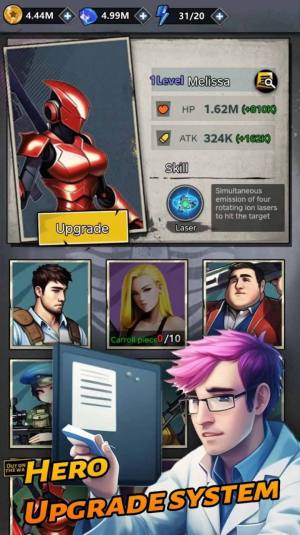 末日猎杀僵尸游戏官方版图片1