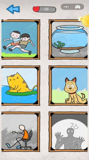 画出来的谜题游戏最新2024安卓版图片1