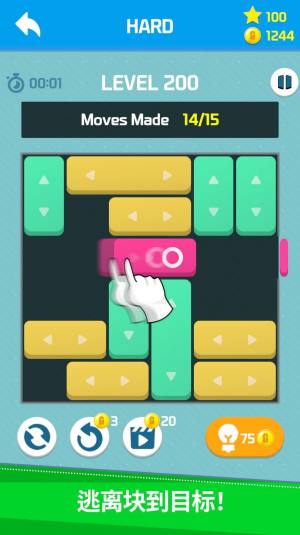 拼图时间攻击游戏官方最新版图片5