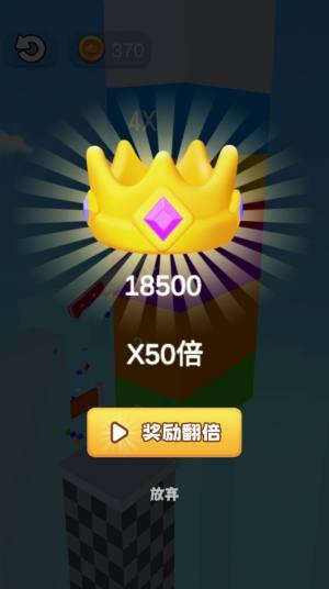 画出剑气小游戏免广告最新版图片1