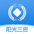 农村事务审批平台官方app v1.0.0