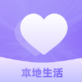 友见交友app官方 v1.0.1