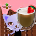 巧克力咖啡馆游戏官方版 v1.0.5