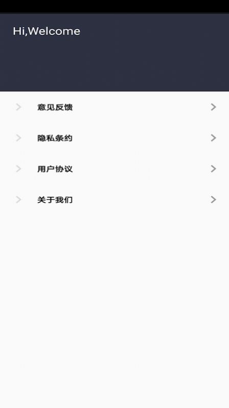 双子星计算器app图2