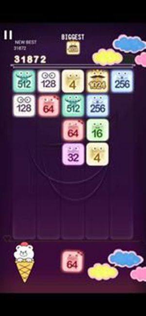 合并表情符号游戏安卓版(Merge Emoji)图片1