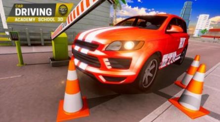 汽车驾驶学院3D游戏图2