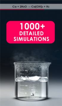 UnrealChemist中文版图3