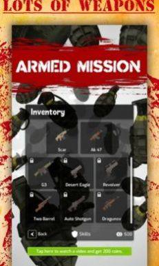 武装任务堑壕战游戏官方中文版图片3