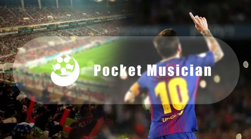 Pocket Musician app图1