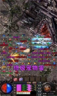 176元素复古手游官方版图片1