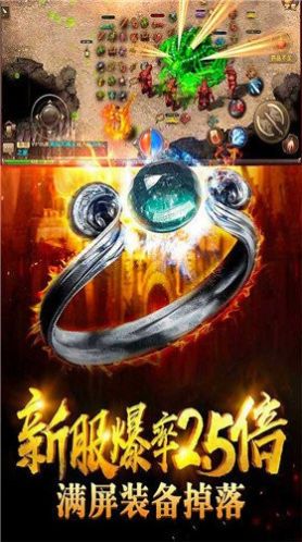 彩云传奇官方版图1